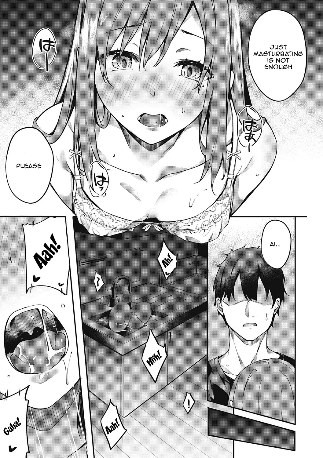 Hentai Manga Comic-Kenshin Nadeshiko-Chapter 1-3-73